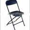 Used Leisure Metal Leg Plastic Folding Chair Wholesale