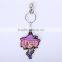 cute soft silicone key chain for hotel