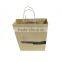 Top grade paper advertising shopping bag brand name