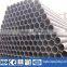 Tangshan Welded Carbon Steel Pipe 20mm to 2020 mm Price
