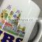11 oz sublimation mug with ORCA Coating