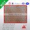 HDPE knotted nets