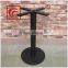 black steel base , metal table legs , coffee room table leg, height adjustable desk legs