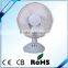 9" simple design high speed powerful cooling table fan