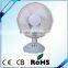 9" high powerful good speed cooling desk fan