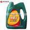 Diesel Oil AdditiveEngine oil API CH-4/lubricant oil