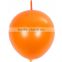 12 inch 3.8g tail balloon