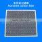 Honeycomb Activated carbon panel filter