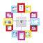 wall clock with 12 pcs of frame