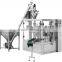 CF1-300 Bag Given Packing Machine