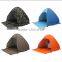 Outdoor Camping Hiking Tent Portable Automatic 2-3 Person Tent Beach Canopy