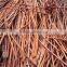 Scrap 2016 Copper Wire Millberry 99.99% purity for sale