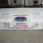 DIN55MF 12V55AH BATTERY SPECIAL FOR TAXI CAR