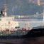 3,538 dwt product oil tanker for sale (Nep-ta0029)