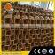 EXCAVATOR BUCKET TEETH 2713-1219YLC FOR DOOSAN DH300/DX300 EXCAVATOR
