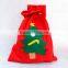 Four Size S M L XL Decoration Christmas gift bag