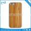 Shenzhen Factory wooden case cover for iphone 6