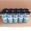 paper tube container for honey Tinplate cover high-grade printing packing can