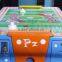 arcade drum game machine amusement rides for sale air hockey kids game machine redemption ticket