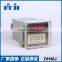 2016 Protective Usage and Miniature Size digital time relay DH48S-2Z