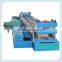 Metal guardrail roll forming machine rolling