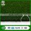 10mm density 63000 tennis court artificial grass