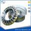 High concentration of hydraulic pulper professional bearing, 293/750 thrust spherical roller ball bearing