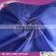190T water proof polyester taffeta lining fabric for clothes