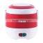 DC 12V 4 cups portable car rice cooker
