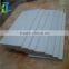 ABS Sheet / board / Panel