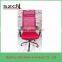Height Adjustable Office Ergonomic Mesh Chairs Fabric Seat With Headrest SD-814M