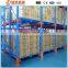 Certificated Certificated warehouse pallet racking system for industrial storage solution