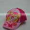 little pricess kids cap sublimated Print kids cap