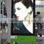 55inch high brightness outdoor digital signage with FCC CE Rohs CCC certificates