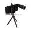 Factory Price 12X Zoom Camera Lens With Back Case And Tripod For iPhone 7-- Manual Focus Adjustment Telephoto Lens