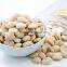 Almonds (Blanched and Shelled)