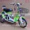 Low Price 3 Wheel 2 Seat electric 500W Mobility Scooter For Adults For Disabled