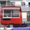 JX-FR220H awesome street mobile electric hot dog cart