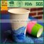 10oz pla paper cup , hot drink paper cup, paper cup
