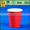 corrugated paper cup, disposable paper cup with handle, paper folding cup