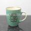 2017 Dora New style hot selling ceramic color glazed mug