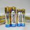 new products for 2015 1.5v aa alkaline battery lr6/ no.7 alkaline battery  supplier