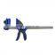 [Handy-Age]-Multi-Functional Vise Bar Clamp (HT2300-031)