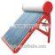 Solar Water Heater, three target vacuum tube Solar Water Heater, chinese factiory solar tube cup-solar water heater parts