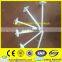 iron umbrella head roofing nails