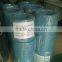 aeration tube sinking self