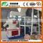 granulating shandong adjustable wood pellet machine