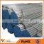 B204-41 High quality round welded steel pipe round ERW steel pipe coil