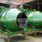 2017 hot selling concrete mixer capacity is large