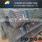 Hot selling Q195 Q235 galvanised steel pipes and tubes